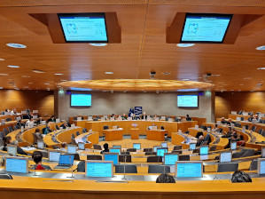 salle de la conférence