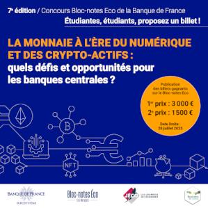 image annonce concours